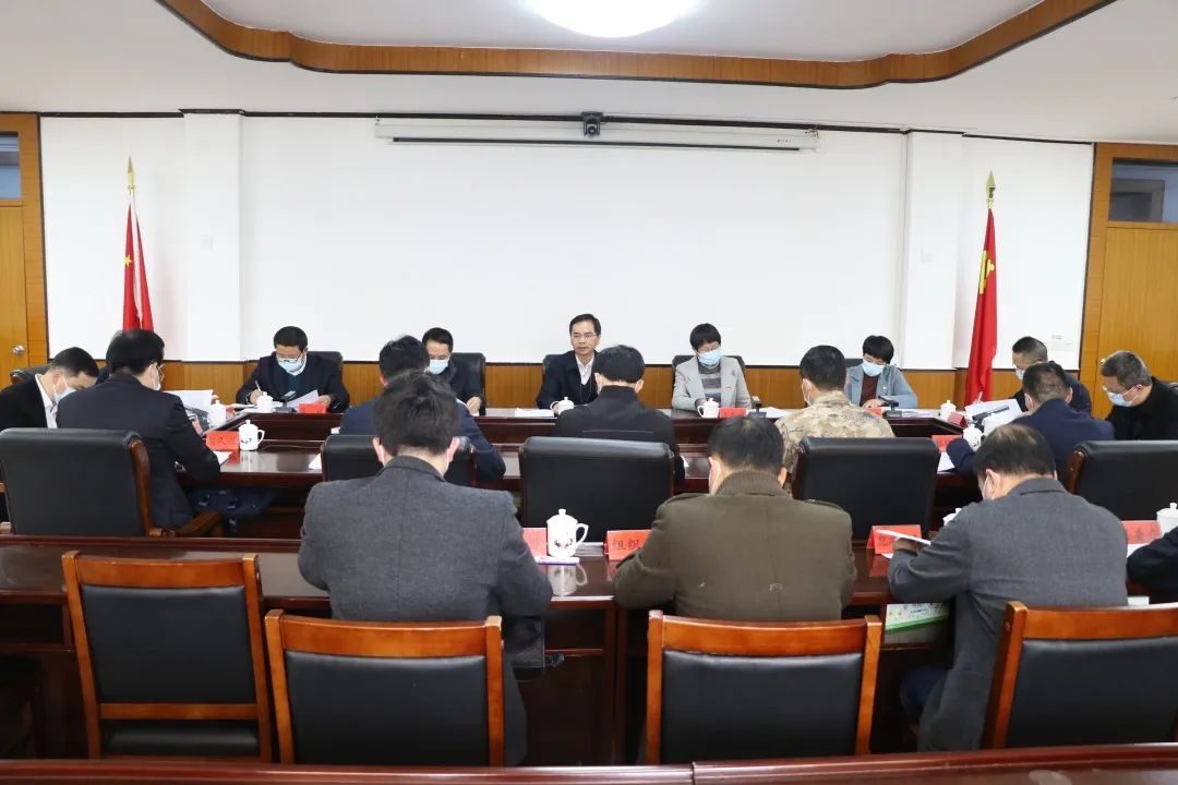 县委常委班子召开2022年度民主生活会