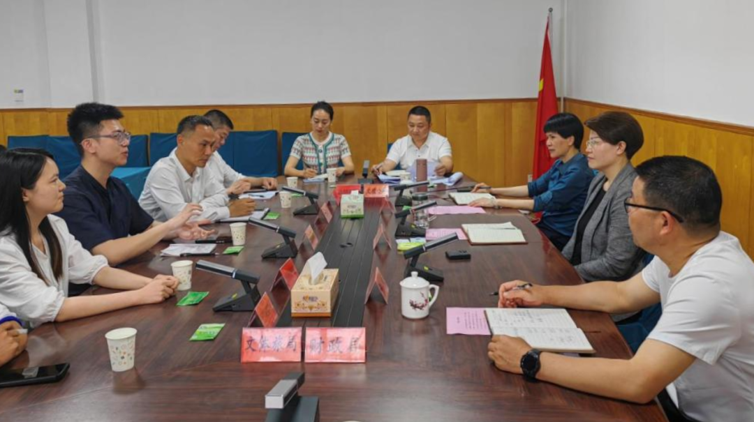 富民兴乡 争创示范！县政府主要领导召开旅游工作座谈会