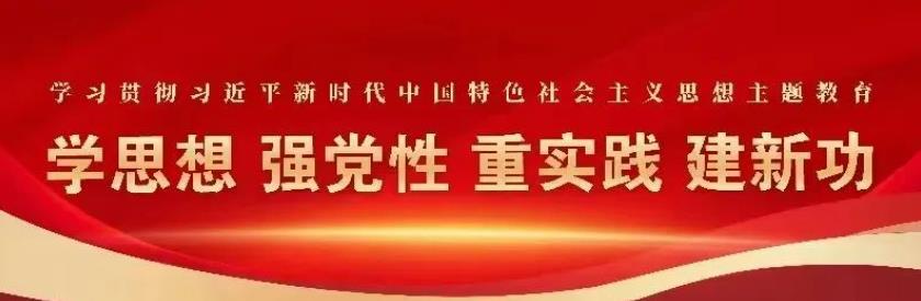 县委县政府主要领导调研高速公路建设工作并召开推进会