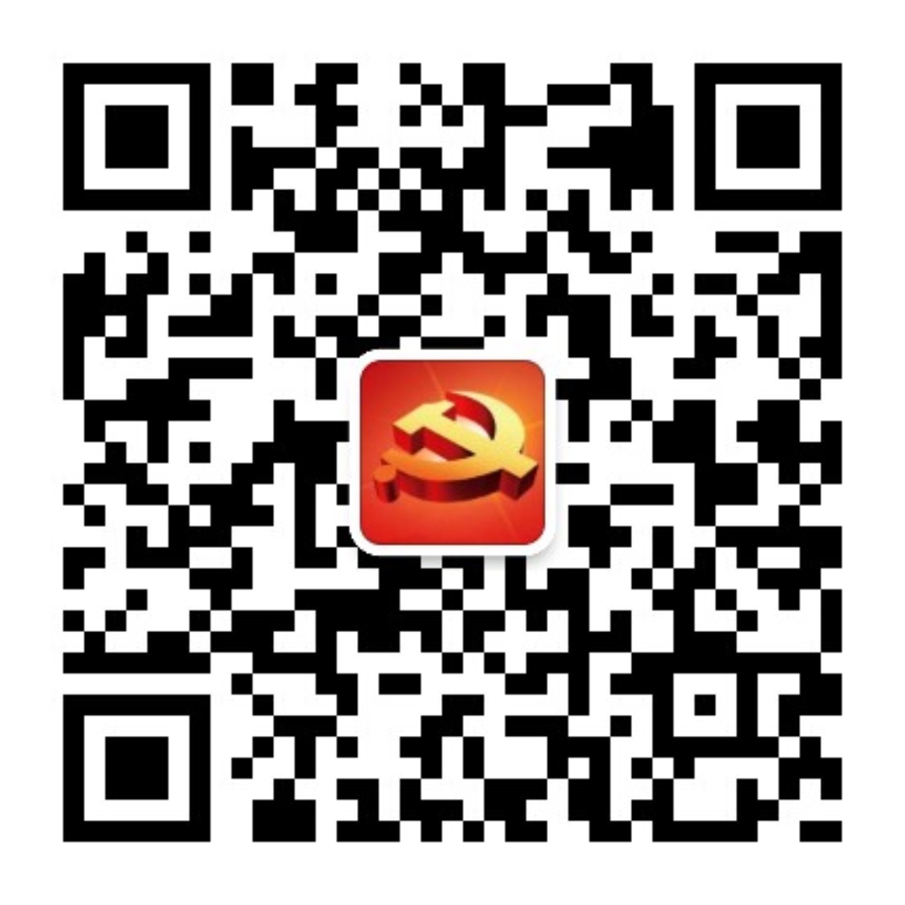 市第十一次党代会今日上午开幕 市第十一次党代会今日上午开幕