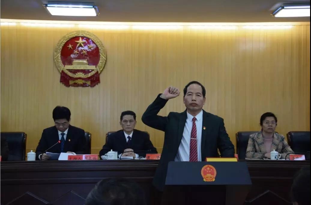 闽清通过一批任免决定县监察委副主任委员产生