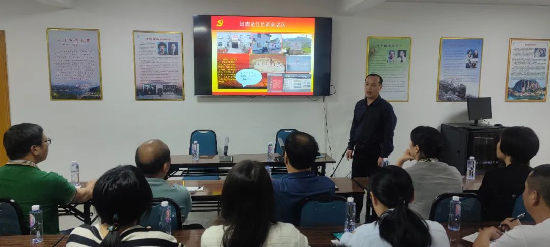 党史学习教育在闽清 | 闽清统战系统召开党史学习教育专题宣讲会