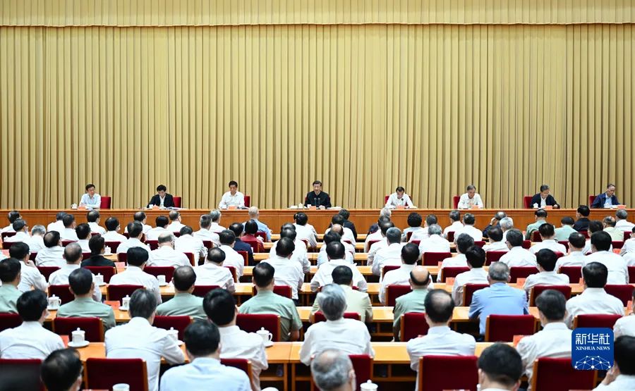 习近平总书记这篇讲话为何十分重要