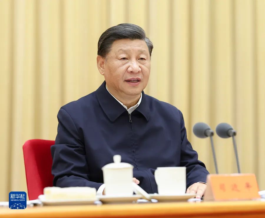 习近平总书记这篇讲话为何十分重要