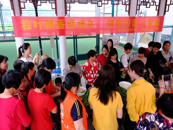 【网络中国节·端午】浓浓端午情 暖暖巾帼爱