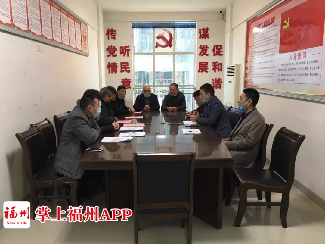 心疼!5天连轴转,福州这只“老猫”倒下了…… 心疼!5天连轴转,福州这只“老猫”倒下了……