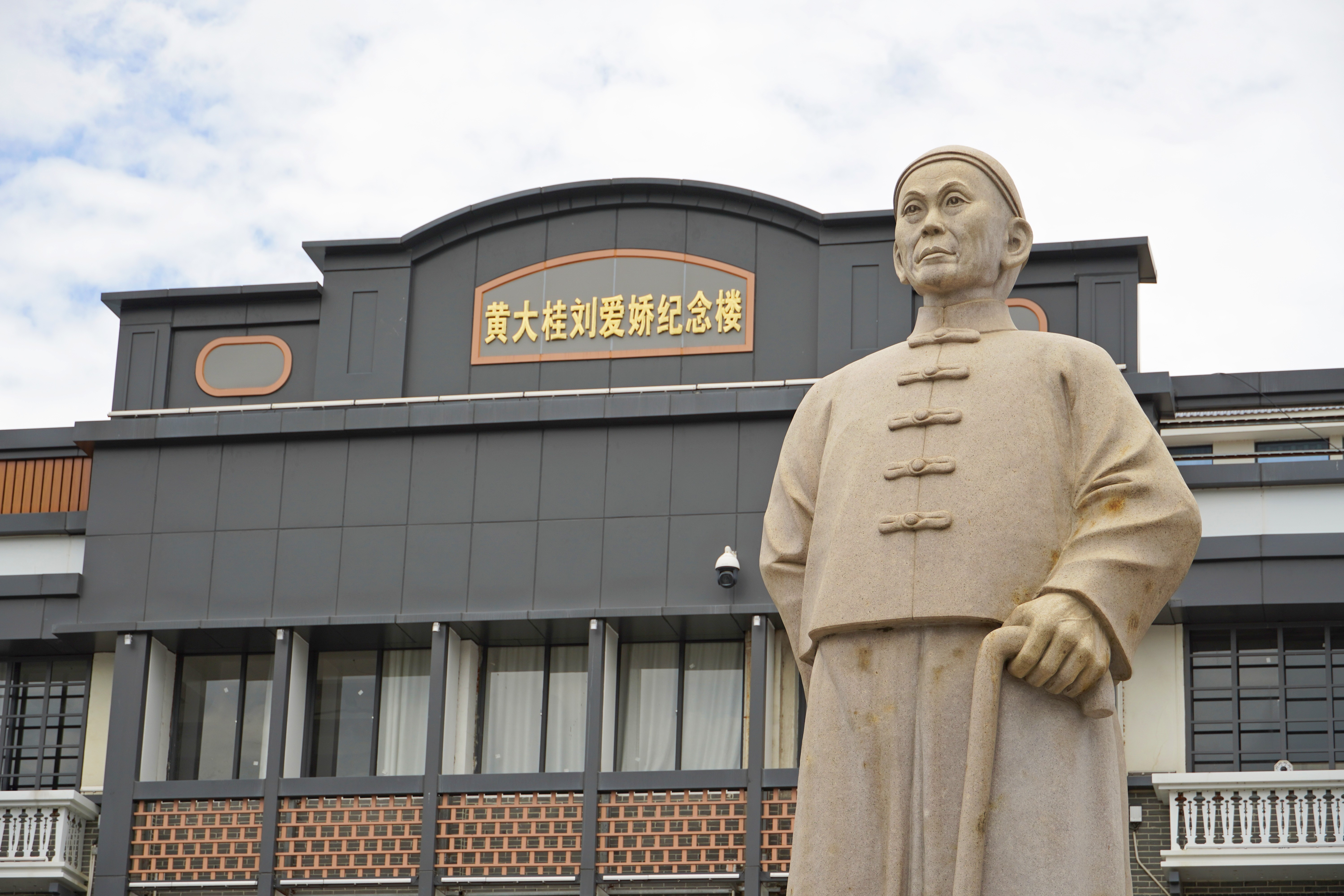 “乡”约闽清 | 湖头村里侨领光芒闪耀至今