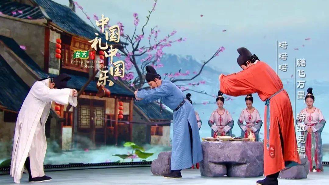 闽之福地 清韵山水 | 闽清有“礼”，“乐”传千年