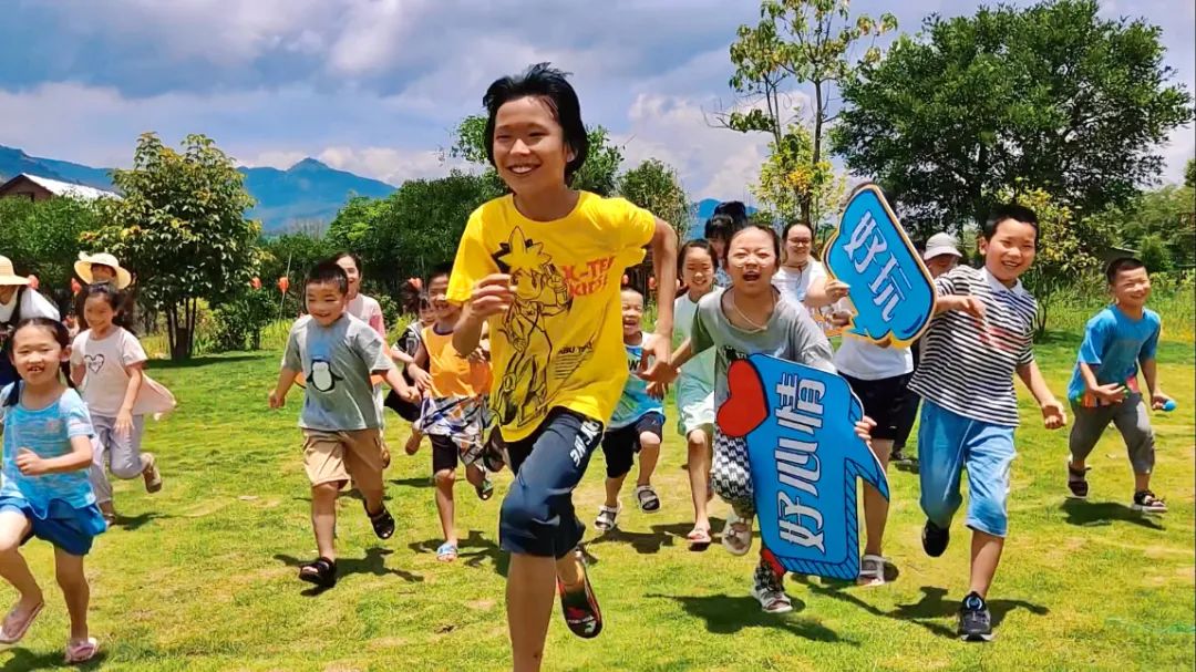 【五一享游记】不去人挤人 玩在山野里