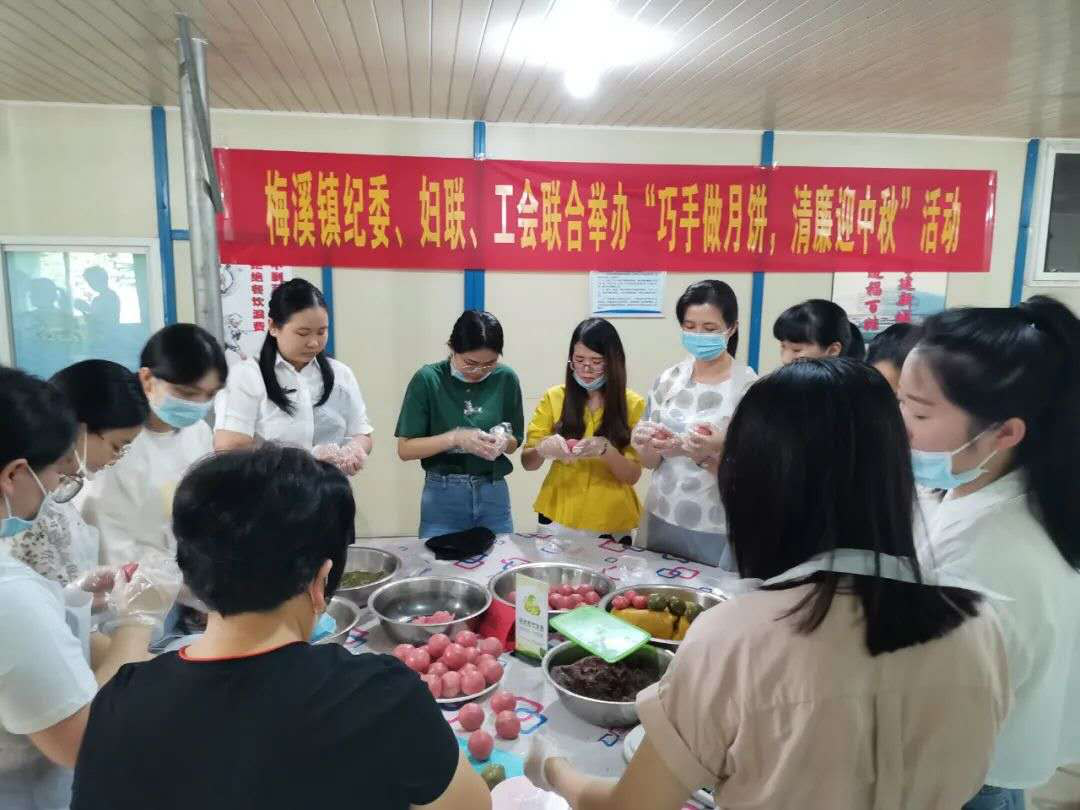 【网络中国节·中秋】太用心了吧！闽清这个乡镇这样迎中秋……