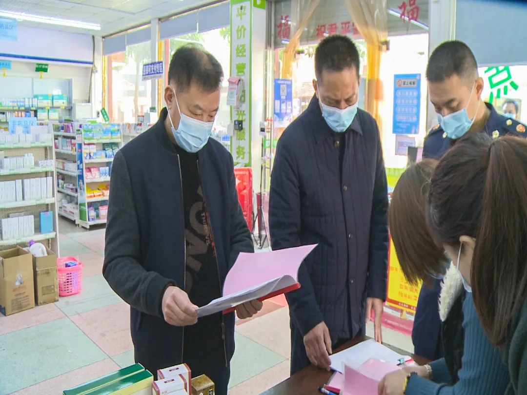 【网络中国节·春节】闽清县市场监管局督查疫情防控工作