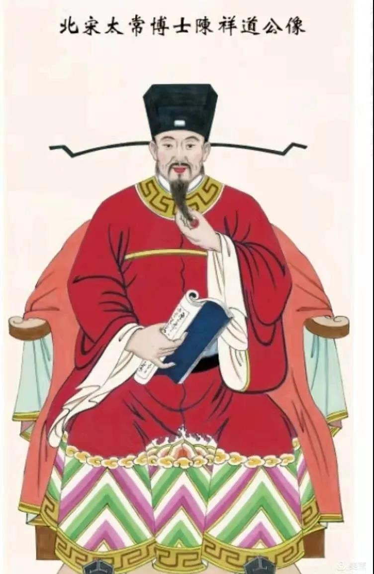 【网络中国节·清明】走进宋代礼乐先贤陈祥道、陈旸的历史故事