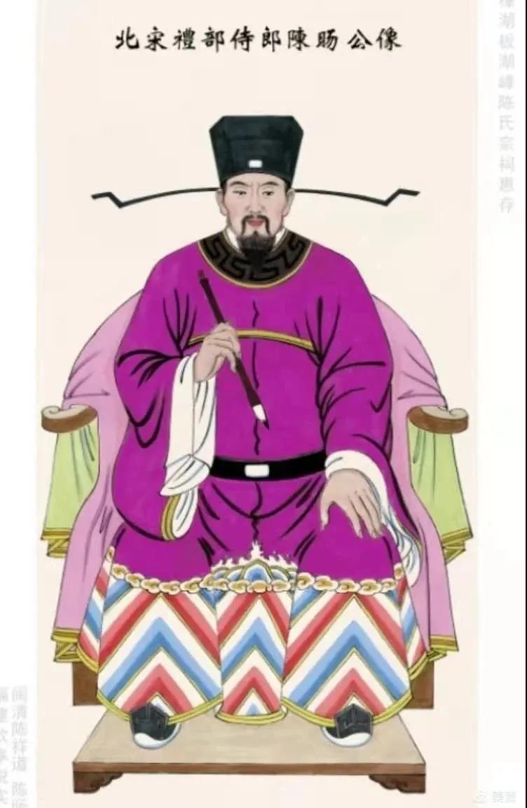 【网络中国节·清明】走进宋代礼乐先贤陈祥道、陈旸的历史故事