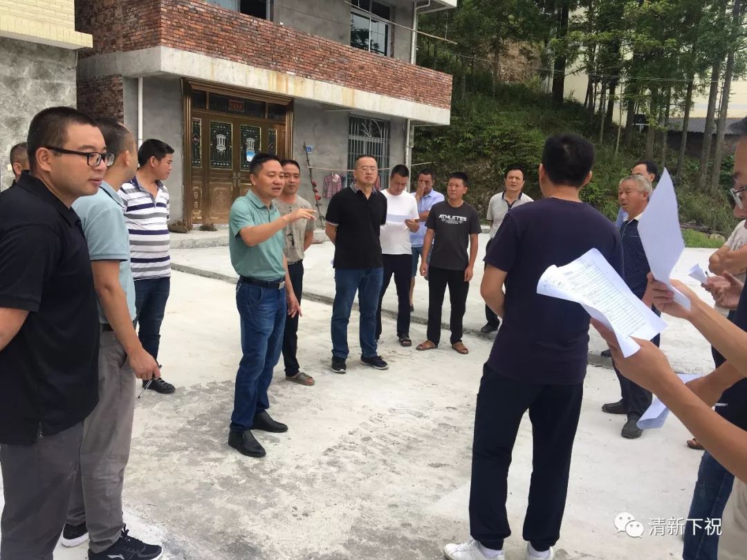 【“六清”在线】下祝乡开展第二轮“六清”拉练活动