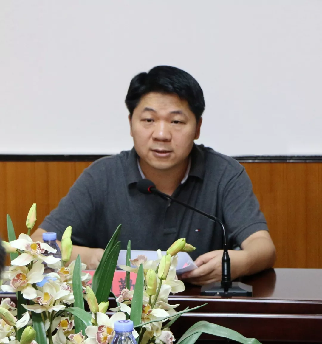 闽清县召开先行融入“不忘初心、牢记使命”主题教育工作推进会
