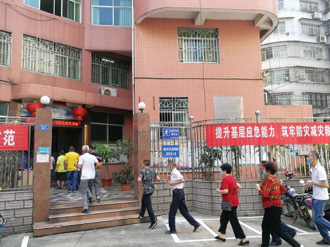 梅城镇：开展“5•12”防灾减灾应急演练 
