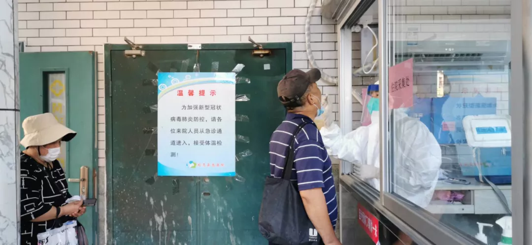 县总医院：试运行“新型冠状病毒核酸检测”项目