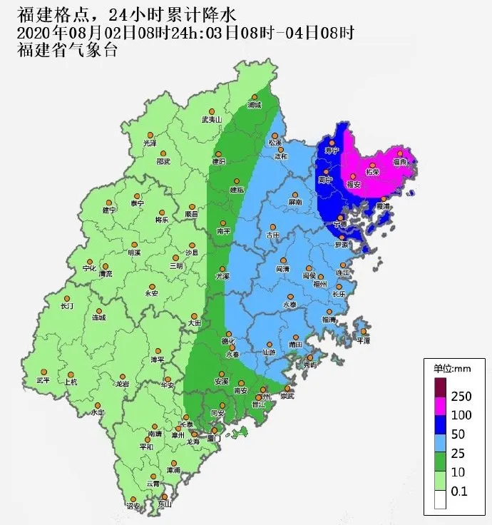 快讯！3号台风登陆！4号台风直扑闽浙！