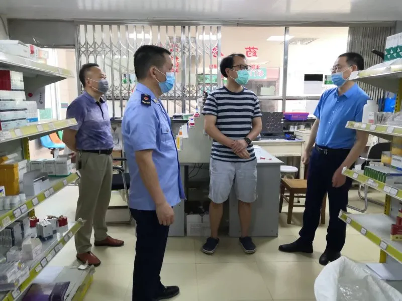 好消息！闽清即将进入药品全面追溯时代！