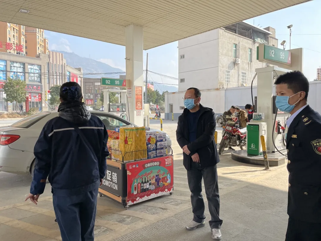 筑牢疫情防控和安全生产“双防线”