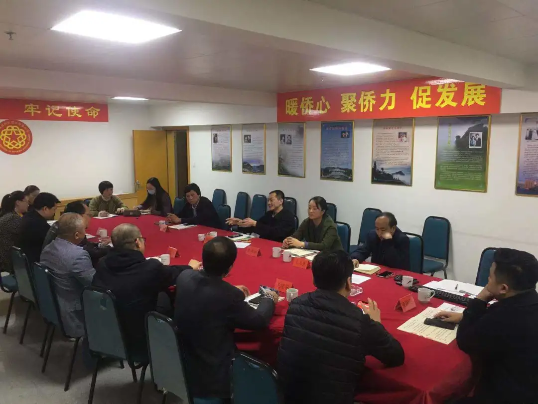 县委统战部召开侨界代表人士新春座谈会