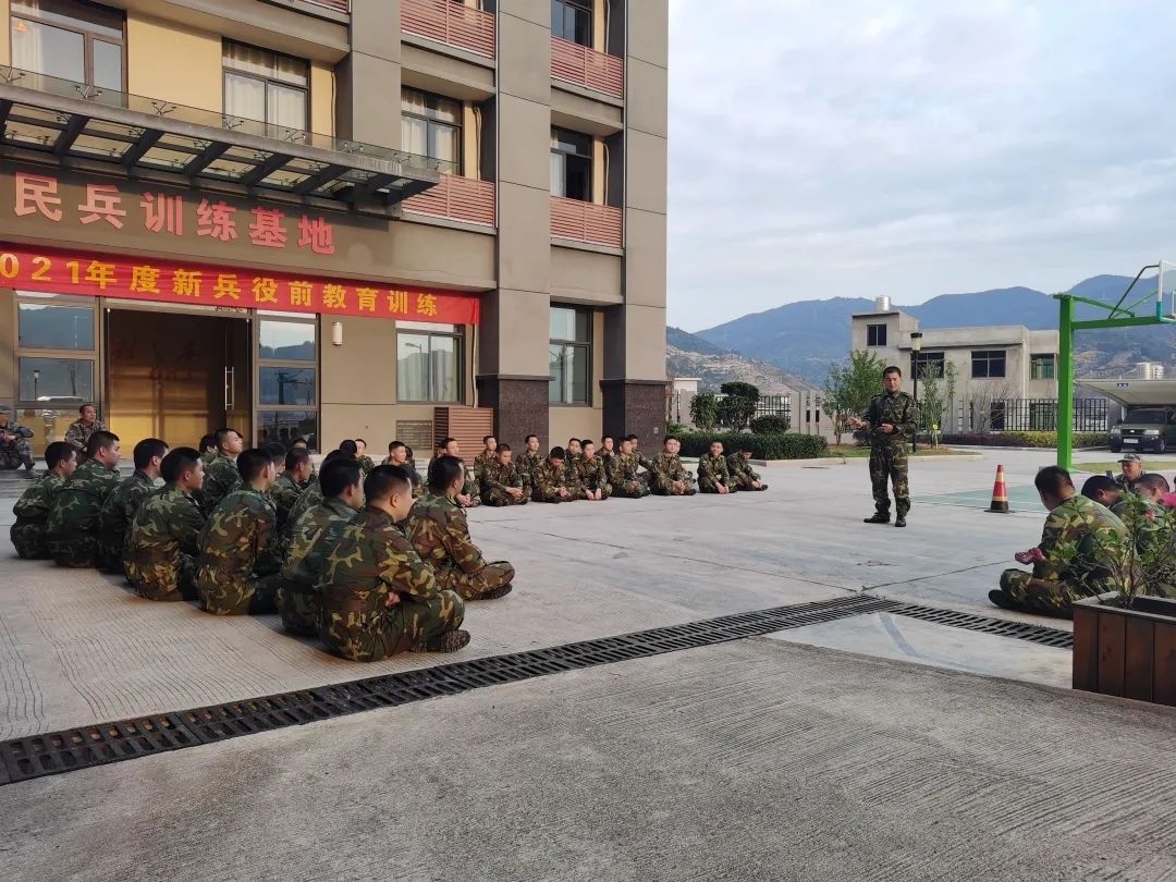 闽清县有序组织预定新兵役前教育训练