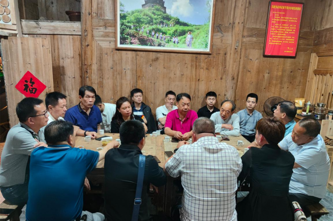 红色之旅志更坚 砥砺奋进新征程