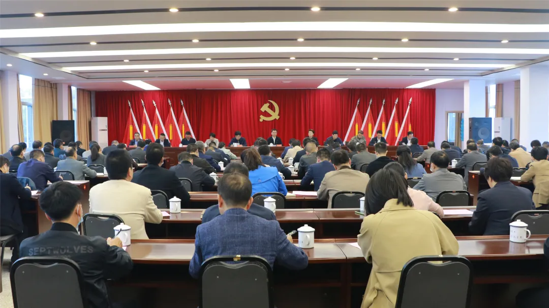 县委常委会（扩大）会议召开