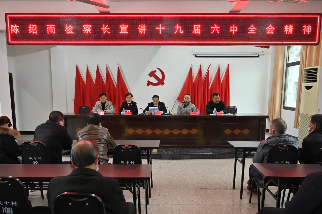 新春温暖在梅邑，检察志愿关爱行