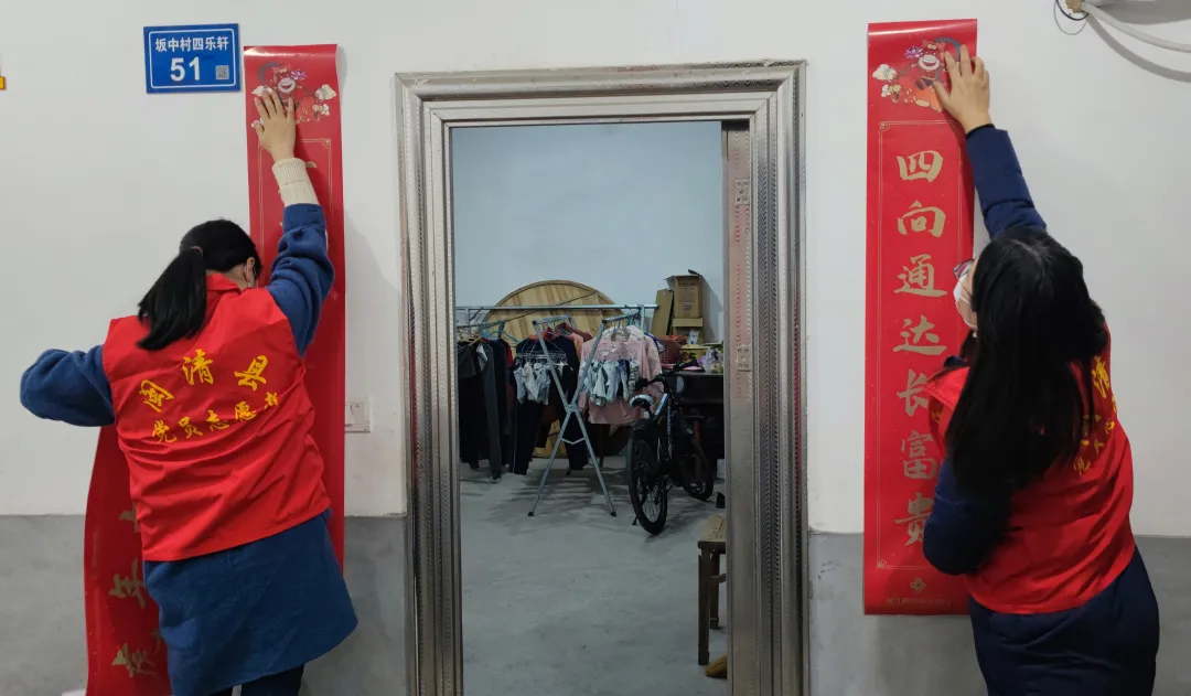 新春温暖在梅邑，检察志愿关爱行