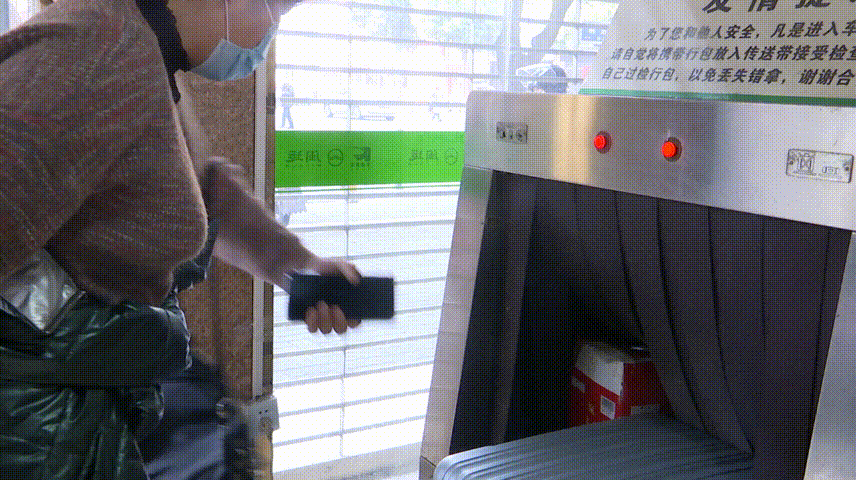 春运防疫“两手抓”，筑牢平安春运堡垒