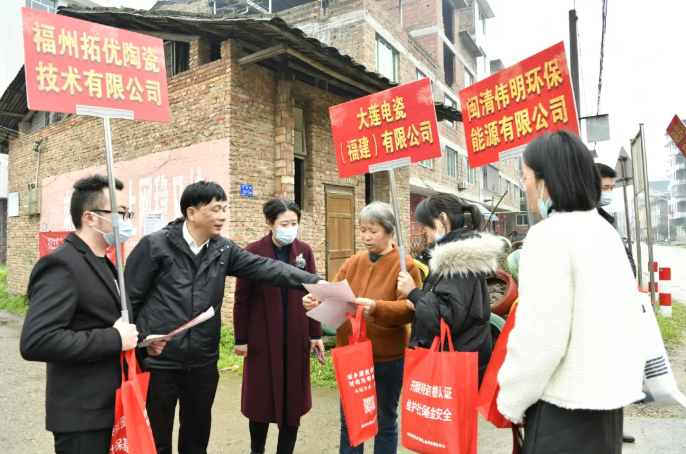 送岗啦！闽清县企业用工专场招聘会在古田县凤埔乡举办