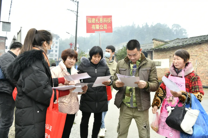 送岗啦！闽清县企业用工专场招聘会在古田县凤埔乡举办