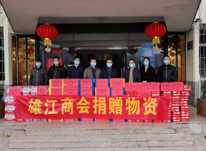 风雨同舟，共绘梅商“同心圆”！