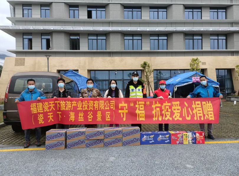 风雨同舟，共绘梅商“同心圆”！