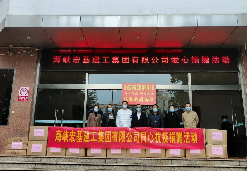 风雨同舟，共绘梅商“同心圆”！