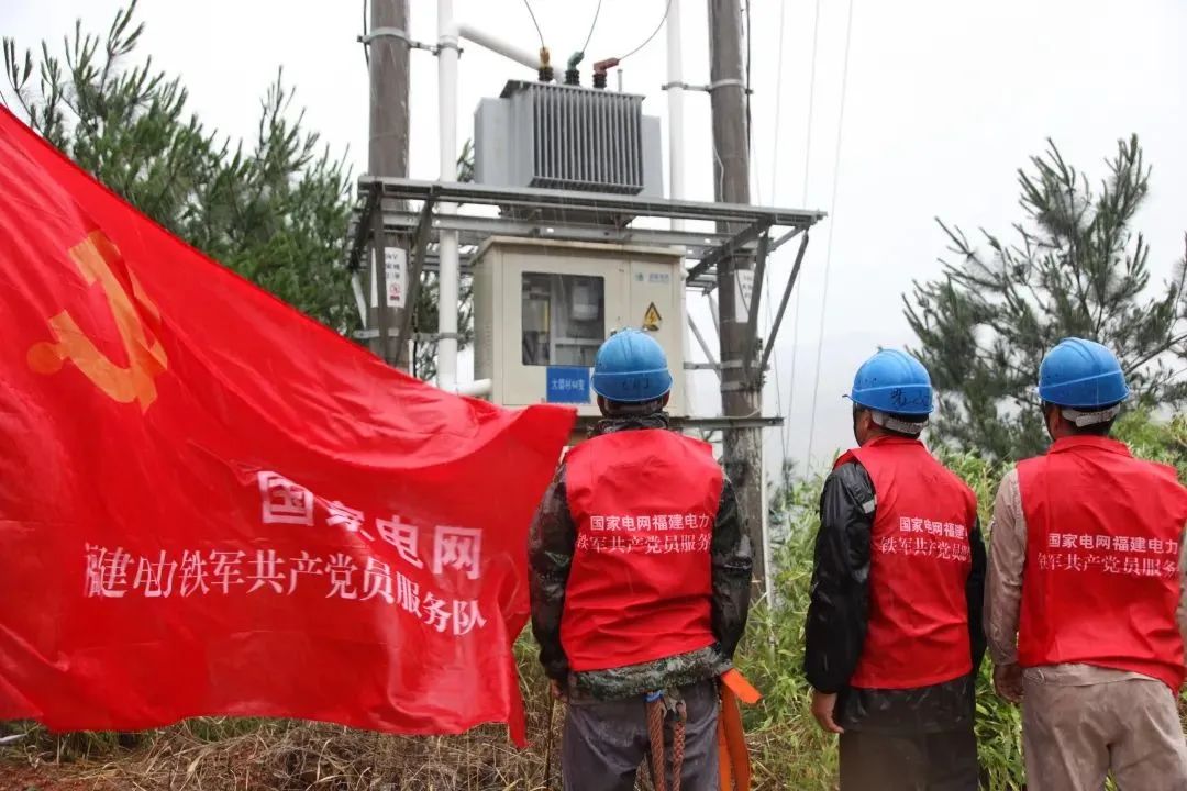 【劳模风采】高理清：一心只为点亮万家灯火