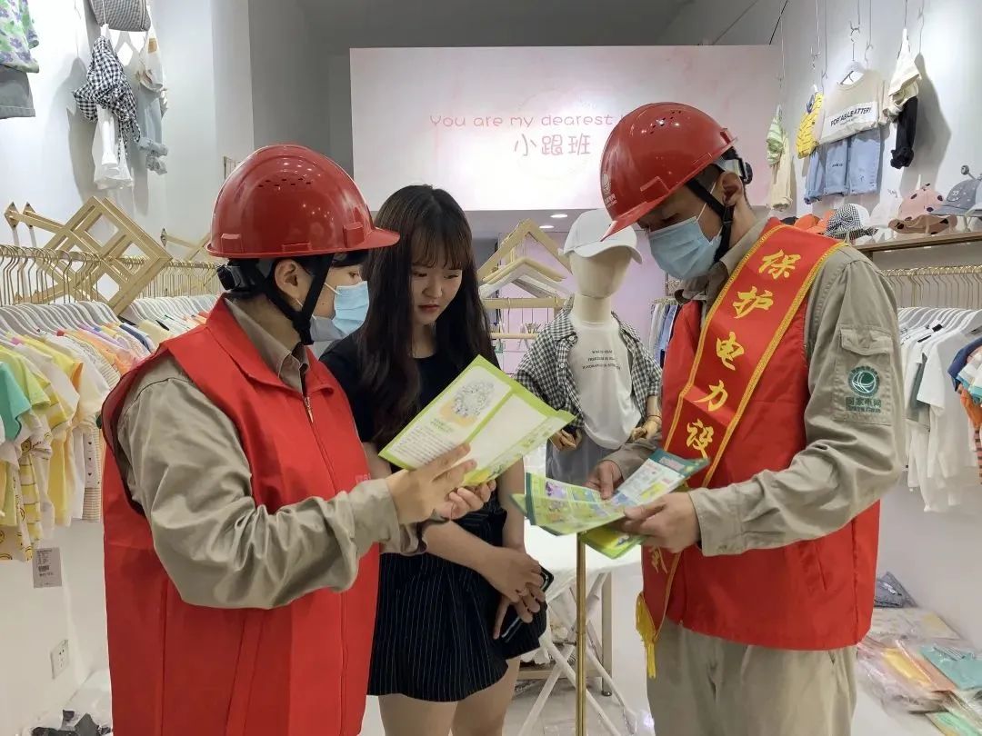 【劳模风采】高理清：一心只为点亮万家灯火