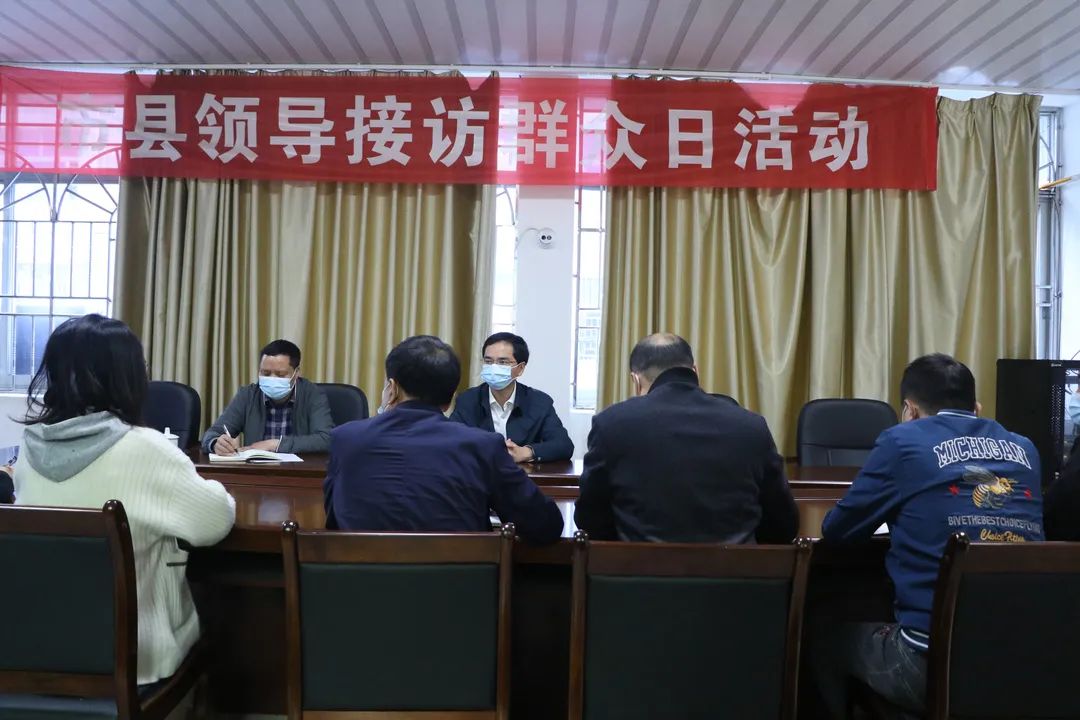 听民声，解民忧！闽清县争创全国信访工作示范县