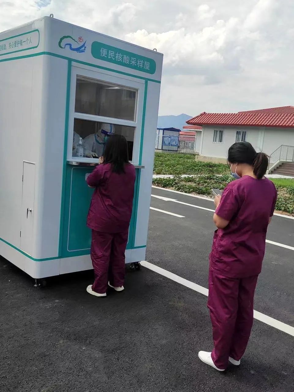 勠力同心,“疫”路同行! 勠力同心,“疫”路同行!