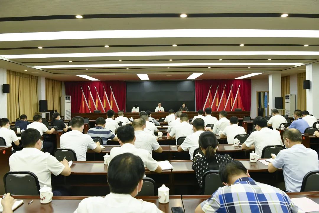 闽清县组织收听收看全市疫情防控工作视频会议