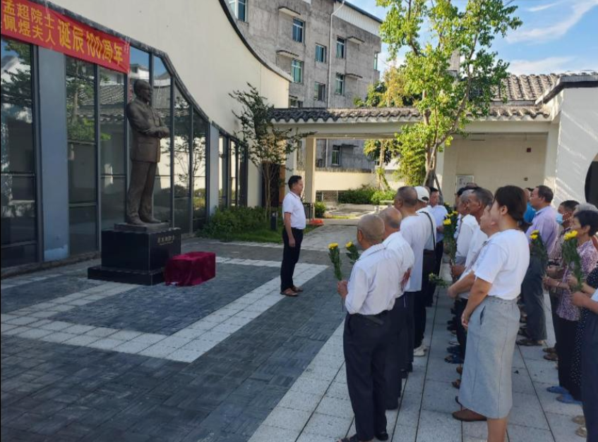 纪念吴孟超院士百年诞辰：缅怀国之大医 致敬医者仁心