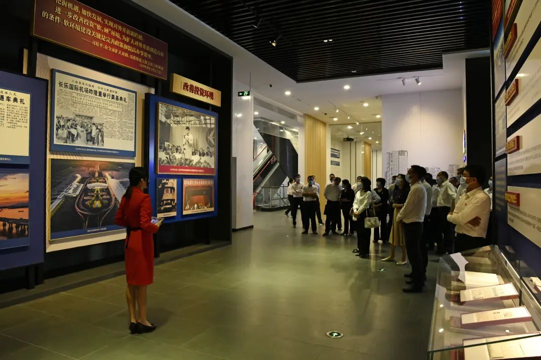 感悟思想伟力！闽清领导干部集中参观学习“3820”战略工程实施30周年成就展！