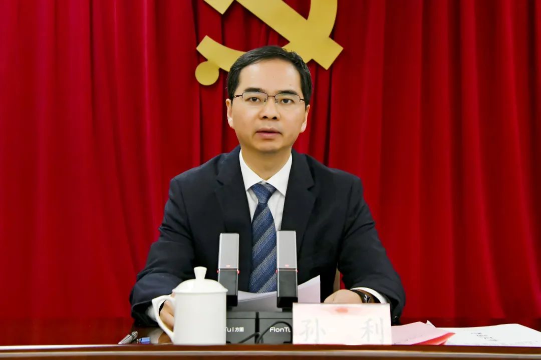 闽清县纪委十四届三次全会召开