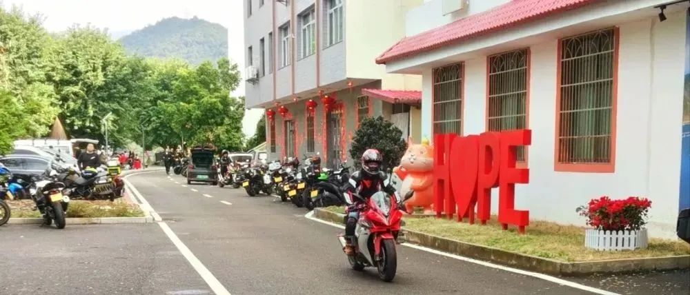 “骑士”永远在路上，雄江这场活动你来了吗？ 