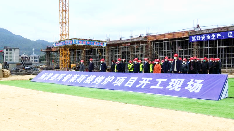 闽清县2023年第一季度重大项目集中开工