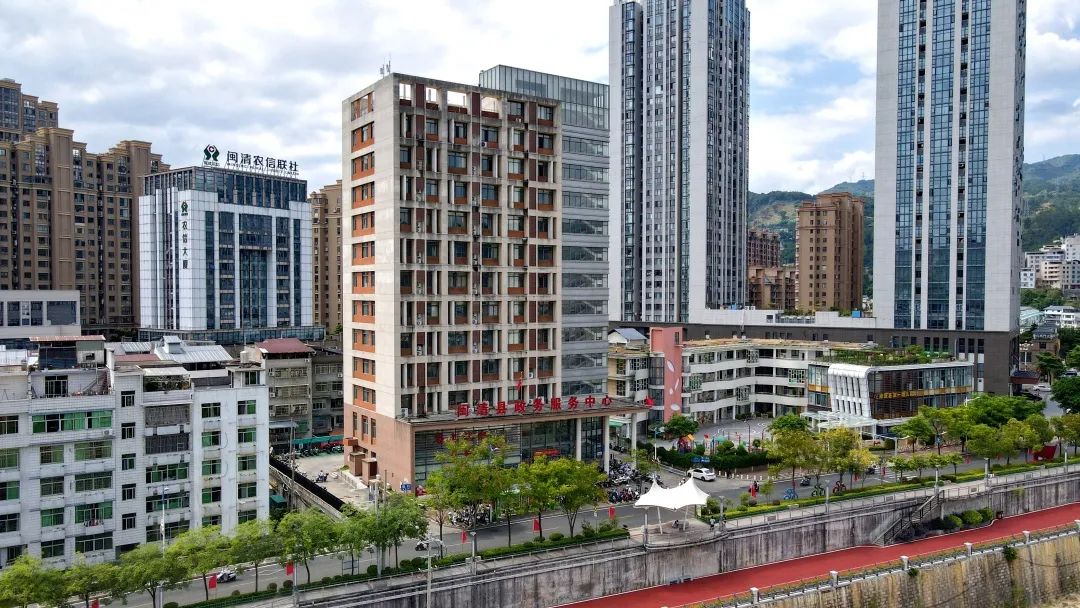  中秋国庆期间 闽清政务服务中心办事时间要看准