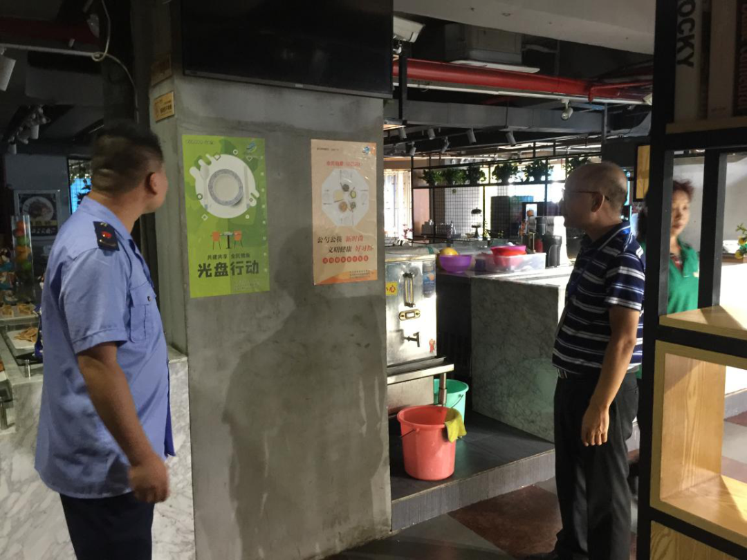 文明用餐你我他，勤俭节约靠大家