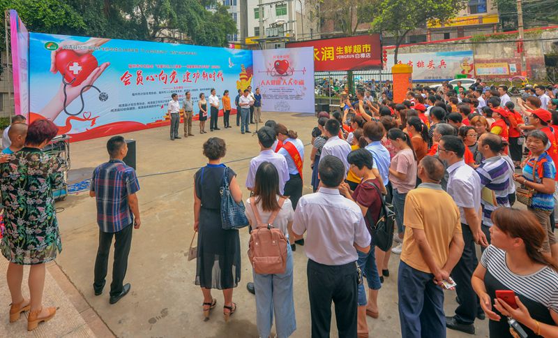 闽清县举行纪念中国计生协会成立38周年宣传主依启动仪式。刘建新DSC_7941-1_副本.jpg