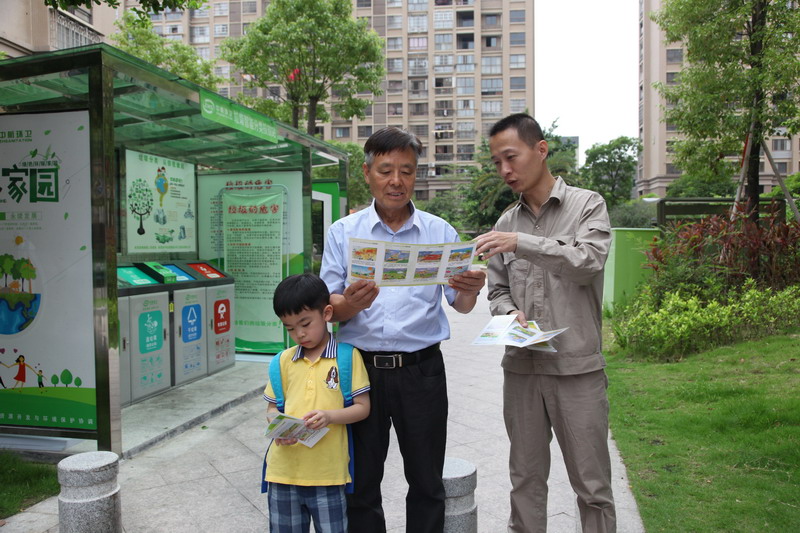 微信图片_20180615103849.jpg